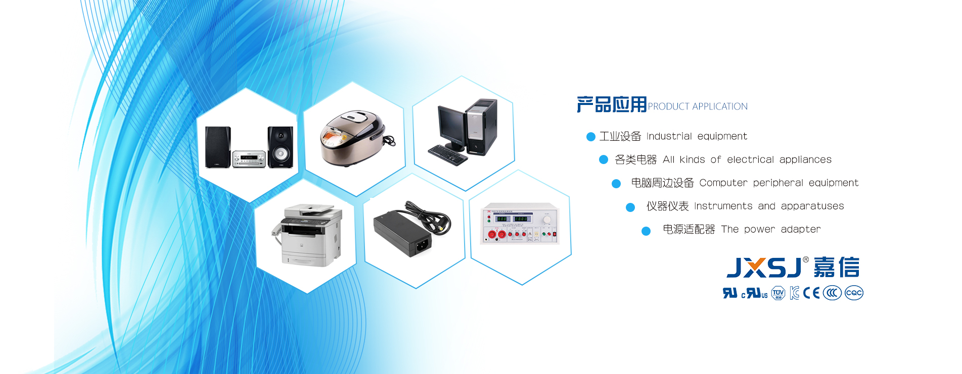 提供綠化養(yǎng)護(hù)承包區(qū)內(nèi)環(huán)境設(shè)施的維護(hù)與管理